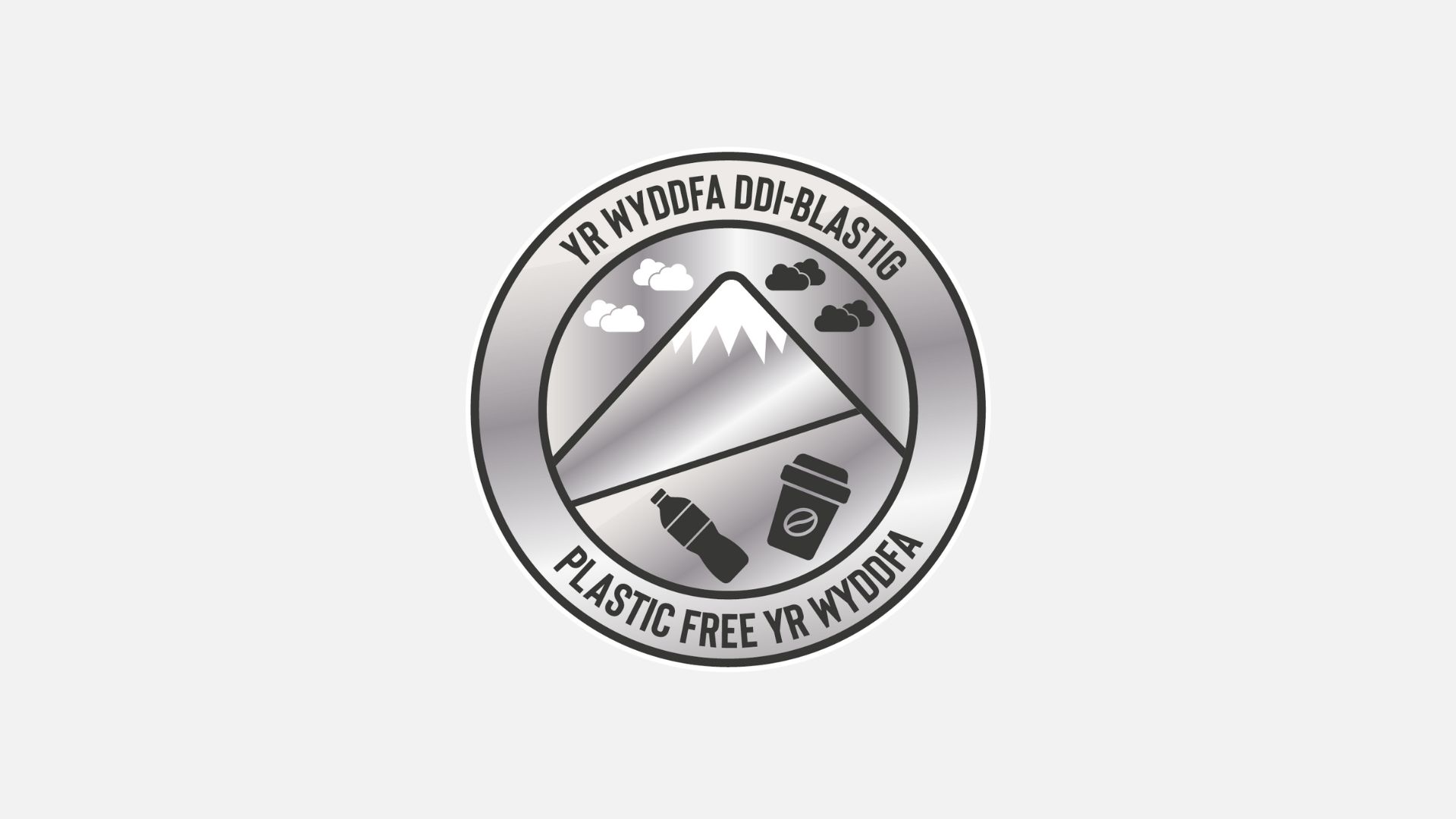 Silver plastic-free Yr Wyddfa emblem.