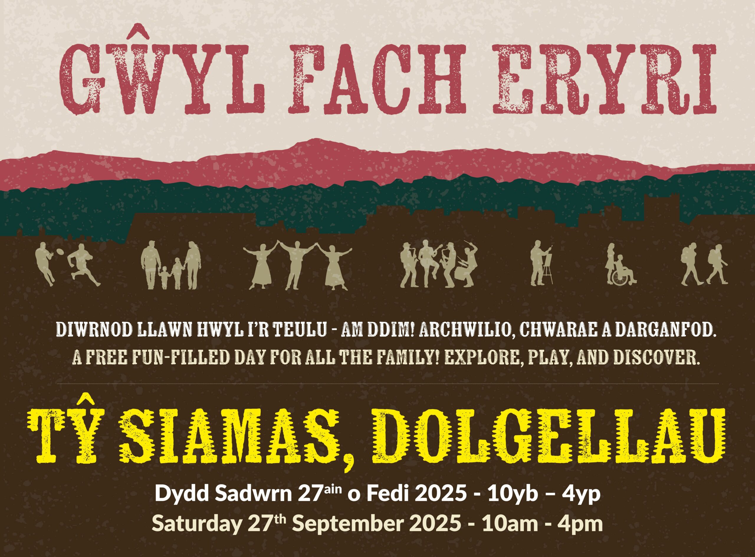 Gwyl Fach Eryri Dolgellau